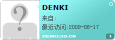 DENKI